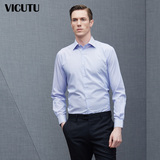 VICUTU/威可多男士秋季商务长袖衬衫 纯棉细条纹长衬 VBW14351027