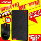Lenovo/联想 SATA3 SL500 120g SSD固态硬盘笔记本台式机非128GB