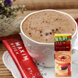 日本进口 AGF MAXIM MOCHA马克西姆香浓摩卡牛奶速溶咖啡4支 8555