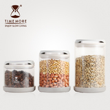 TIMEMORE带刻度玻璃密封罐  茶叶 奶粉 咖啡豆储物罐 厨房收纳罐