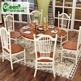 绿色森林地中海餐桌椅组合美式乡村简约小户型客厅餐桌椅组合套件