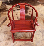 实木原木非洲红花梨圈椅 古典中式 官帽椅 办公椅 会客椅 太师椅