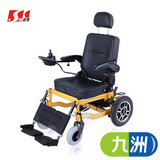 舒适康电动轮椅SLD5-A老人残疾人代步车轻便折叠加厚坐垫半躺全躺