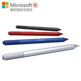 Surface pro4笔urface pro3 触控笔 手写笔微软手写别