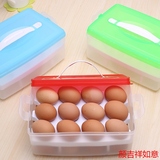 厨房冰箱用鸡蛋包装保鲜盒收纳盒创意便携塑料双层储存盒蛋托箱子