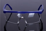 防护眼镜 防尘防风防沙防飞溅护目镜 蓝边透明实验室劳保保护用品