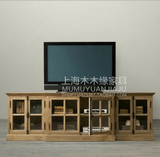 美式原木多格储物电视柜/欧式复古做旧装饰柜/法式实木古典电视柜