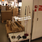 2.3温馨宜家IKEA简索落地灯阅读灯学习灯LED照明灯读书灯护眼灯