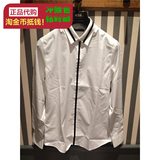 专柜正品 GXG男装2016春装新款代购白色斯文长袖衬衫61103503