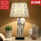 中式台灯现代简约青花瓷蓝色大象陶瓷美式地中海客厅卧室床头台灯