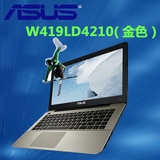 Asus/华硕 W419 W419LD4210 I5-4210 4G 500G GT820-2G笔记本电脑