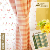 格子空间 粉色绿色田园韩式高档布料客厅卧室定制飘窗帘成品窗纱