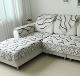 【天天特价】沙发垫123组合四季通用坐垫布艺沙发垫套装包邮