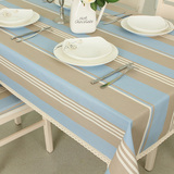 欧式简约条纹布艺桌布 长方形蕾丝边茶几桌布 现代餐桌台布