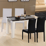 黑色钢化玻璃餐桌椅简约餐台长方形饭桌创意小户型客厅宜家地中海