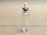 批发美爆圣罗兰50ml玻璃瓶白+银滴管 高档化妆品瓶肌底液分装瓶