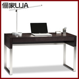创意黑橡木与金属烤漆脚组合办公书桌定做现代简约电脑写字台L232