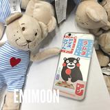 EMIMOON 日本kumamon熊本熊iphone6s手机壳 保护套6plus
