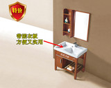 8236现代中式落地式实木浴室柜 0.8米橡木搓衣盆柜 阳台柜 洗衣盆