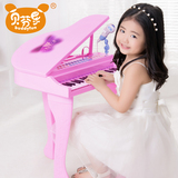 【天猫超市】贝芬乐儿童音乐宝宝益智早教玩具天籁之音电子琴话筒