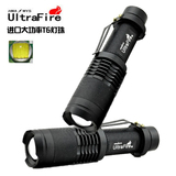 正品神火UltraFire T6强光 LED手电筒防水变焦充电远射自行车灯