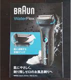 日本代购  博朗 水感Waterflex电动剃须刀 WF2S