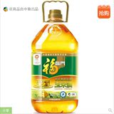非转基因福临门玉米油(瓶装 5L)江浙沪2桶包邮