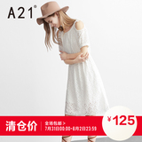 A21女装吊带短袖连衣裙 2016夏季新品女生蕾丝镂空纯色裙子小清新