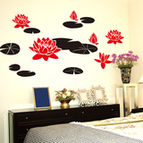 大型墙贴纸贴画水墨书房卧室客厅墙壁装饰中国风睡莲莲花荷花荷叶