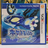 3DS正版游戏 口袋妖怪 ALPHA蓝宝石 日版 现货