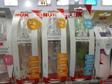 德国直邮Nuk奶瓶PP塑料/宽口/防胀气/硅胶奶嘴 150ml 300ml现货