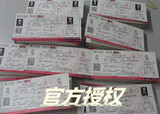 2016陈奕迅上海/杭州演唱会门票官方售票，看完确认，保证票源