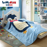 LOVO KIDS家纺罗莱 出品儿童幼儿园套件床上用品萌宝小企鹅七件套