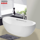 TOTO 正品 TOTO卫浴 浴缸 晶雅浴缸  PJY1814PW/HPW
