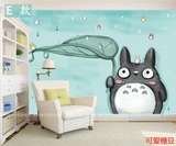 3D动漫龙猫大型壁画背景墙客厅儿童房壁纸卧室幼儿园游乐场墙纸