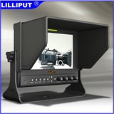 利利普 7寸高清监视器 带HDMI  663/O/P2 全新升级系列