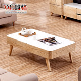 VVG简约现代长方形白色钢琴烤漆茶几 现代时尚个性小户型客厅茶桌