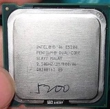 Intel 奔腾双核 E5200 E5300 E5400 E5500 台式机CPU 775针 2.5G