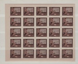 苏联邮票25枚方联1922年十月革命5周年轻印痕-55-全品-ZZ-3313