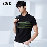 GXG男装 夏季热卖 男士时尚黑色条纹短袖POLO#52124011