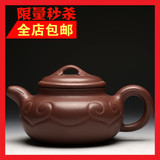 台湾回流壶 文革老壶 早期一厂老茶壶 如意仿古壶 顾景舟真品茶具