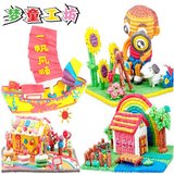 幼儿diy魔法玉米粒手工儿童创意神奇彩色玉米粘土玩具1500粒包邮