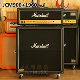 飞琴行 行货马歇尔Marshall JCM900 4100+1960 412分体电吉他音箱