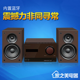 先锋X-CM52BT组合音响苹果音响DVD/CD多功能迷你音响mini