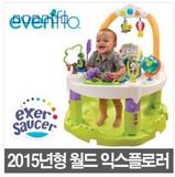 韩国直送包邮evenflo 最新型婴儿蹦跳欢乐园跳跳椅健身架