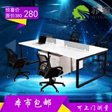 北京办公家具办公桌椅 时尚员工位屏风黑白色 钢架职员办公桌4人