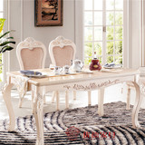 欧式餐桌 象牙白大理石餐桌 实木雕花艺术描银 长方形雕花饭桌椅