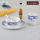 密胺餐具套装碗盘杯勺仿瓷器中式仿骨瓷家用碗具创意碗筷碗碟套装