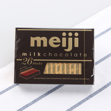 热销特价零食 日本直送 Meiji 明治钢琴至尊牛奶巧克力120g 26枚