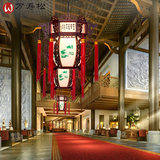 万寿松古典宫灯创意吊灯现代走廊吊灯实木吊灯木艺仿古木质过道灯